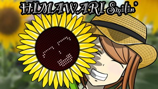 HIMAWARI Smilin' ジャケット