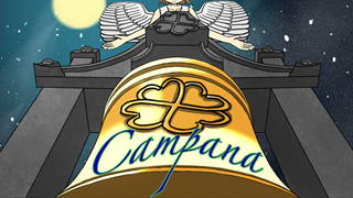 Campana(Vocal Extended Mix) ジャケット